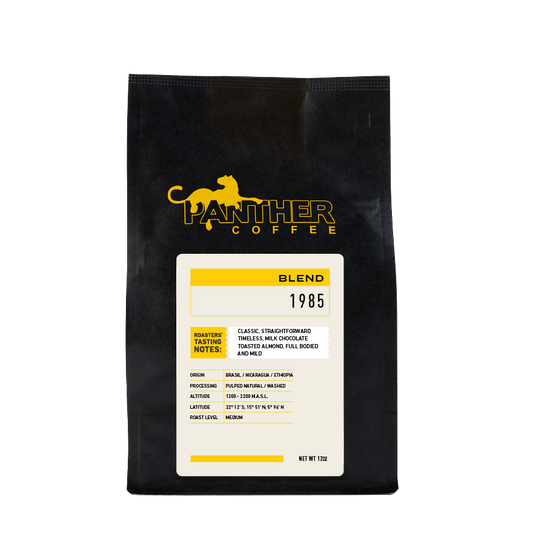 1985 Espresso 12 oz - Coffee Press for Convenient Recipe Control